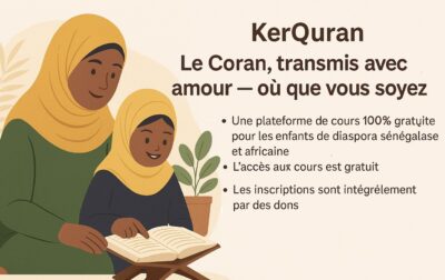 Apprentissage du Coran pour enfants (GRATUIT)